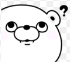 こたんご