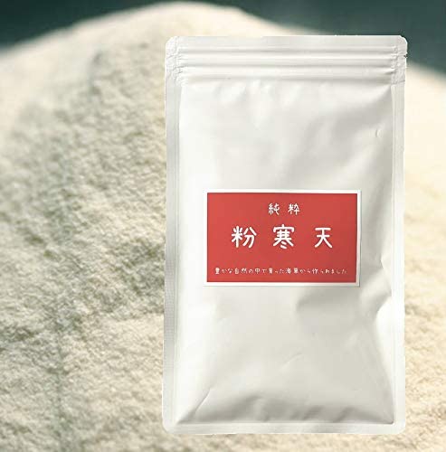 粉寒天ダイエット