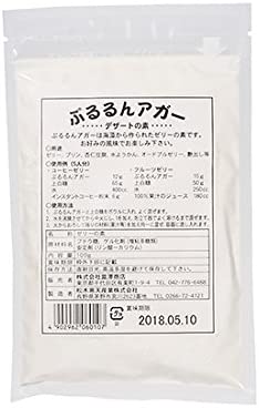 ぷるるんアガー