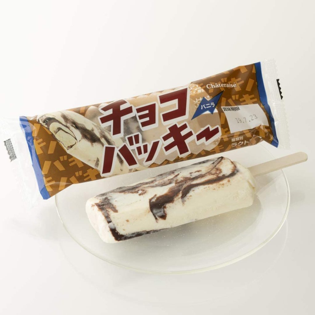 シャトレーゼアイス