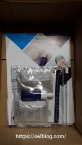プラチナVCスターターセット口コミレビュー