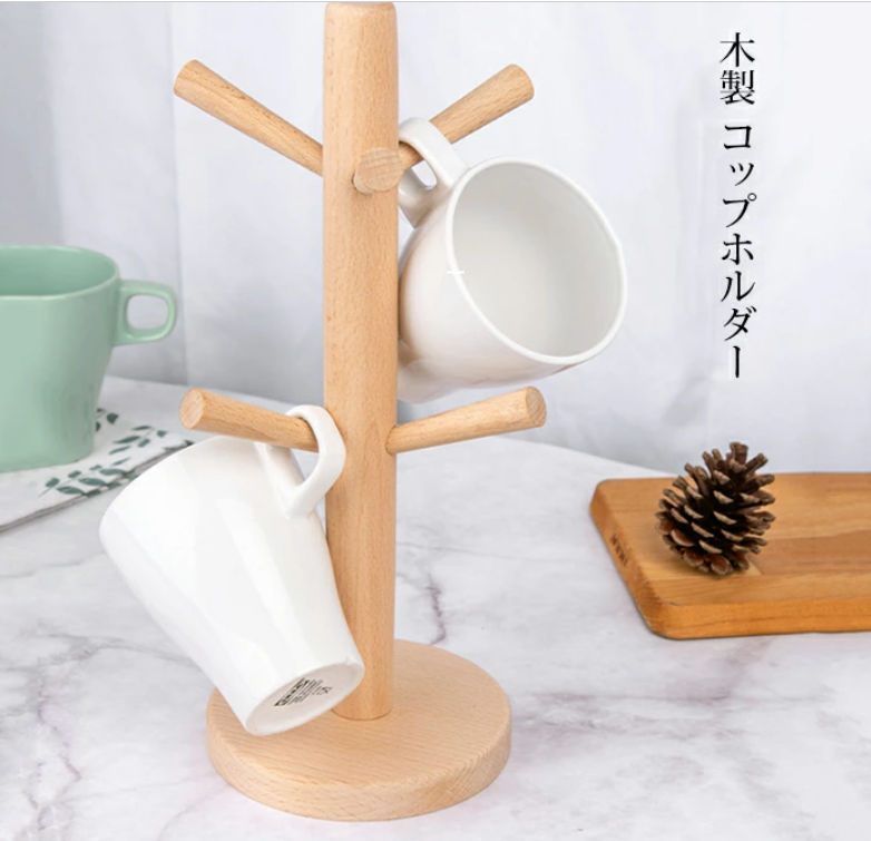 着飾る恋には理由があって(かざ恋)木製のコップホルダー