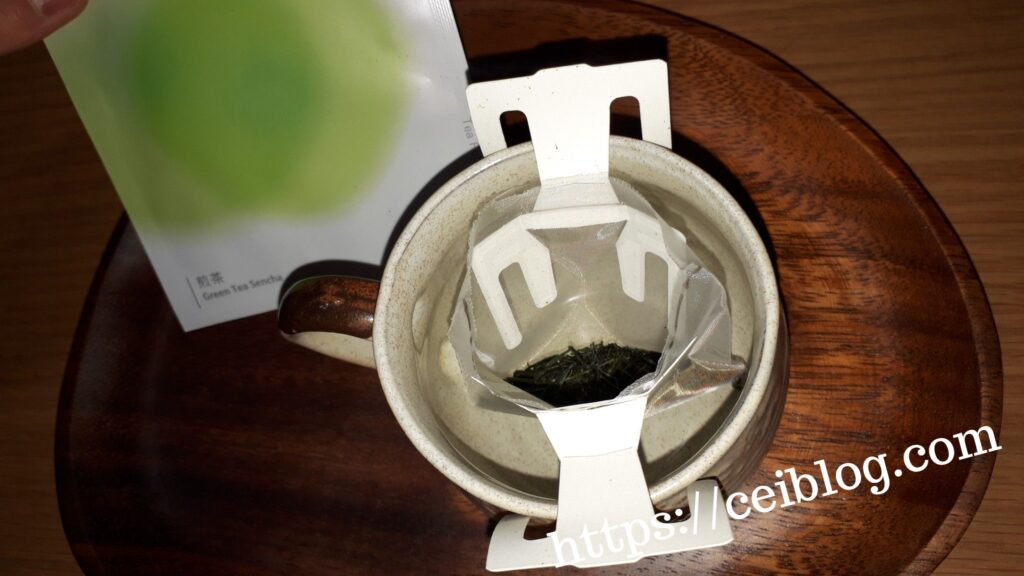 日本茶ドリップバッグDripTea+Plus口コミレビュー