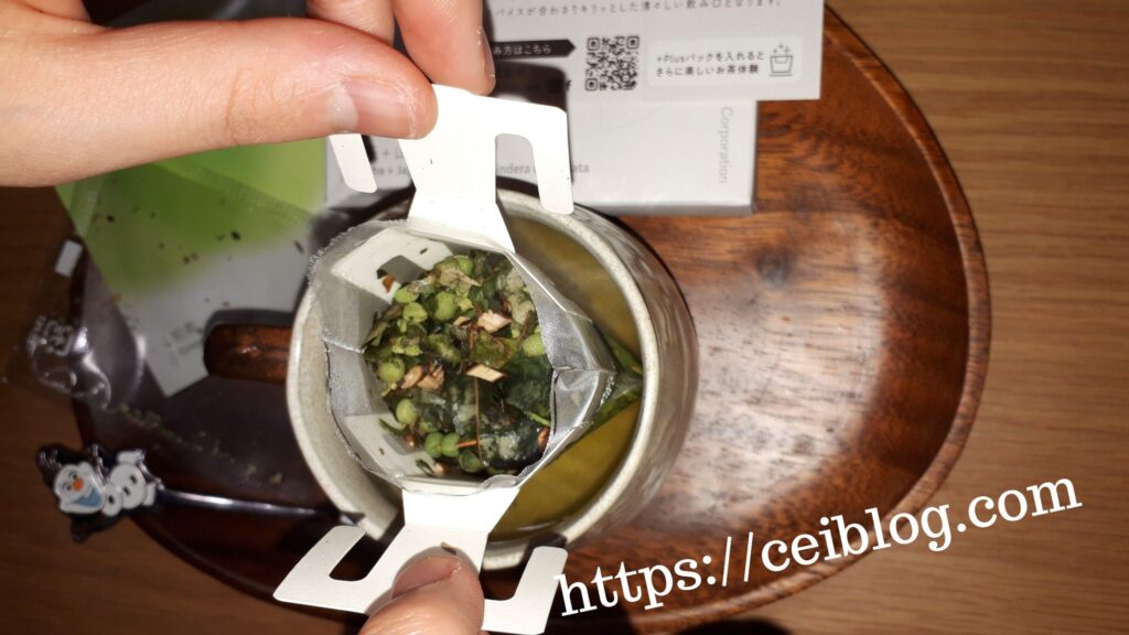 日本茶ドリップバッグDripTea+Plus口コミレビュー