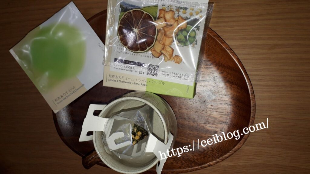 日本茶ドリップバッグDripTea+Plus口コミレビュー