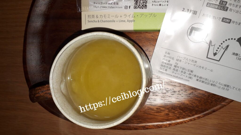 日本茶ドリップバッグDripTea+Plus口コミレビュー