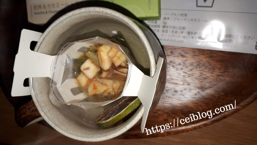 日本茶ドリップバッグDripTea+Plus口コミレビュー