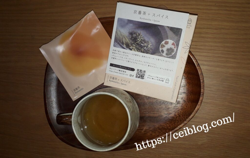 日本茶ドリップバッグDripTea+Plus口コミレビュー