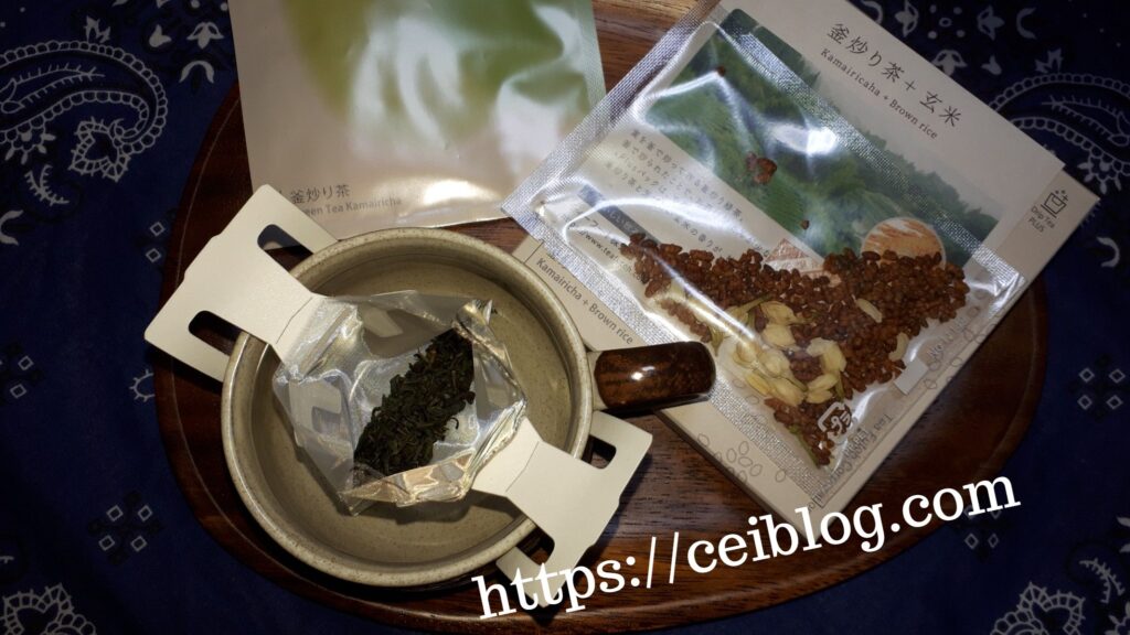 日本茶ドリップバッグDripTea+Plus口コミレビュー