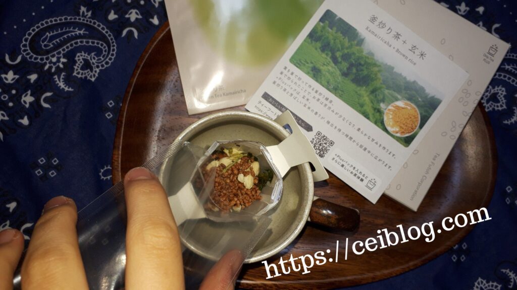 日本茶ドリップバッグDripTea+Plus口コミレビュー