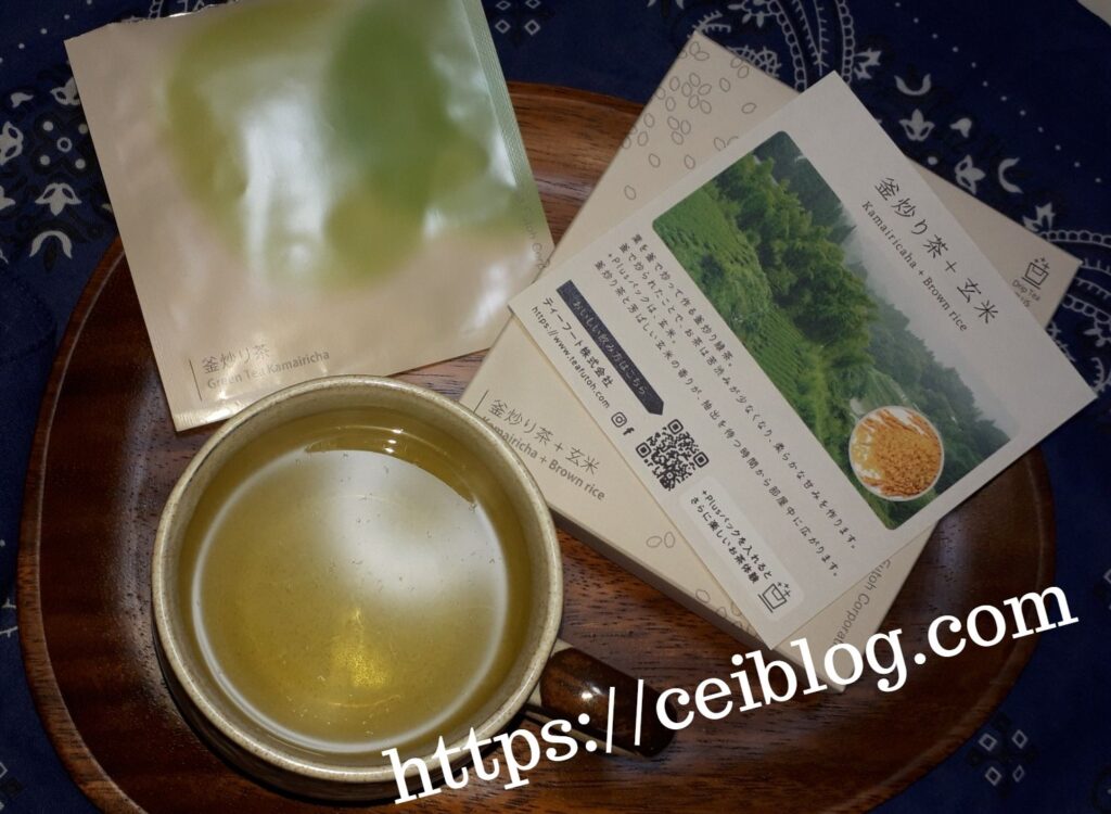 日本茶ドリップバッグDripTea+Plus口コミレビュー