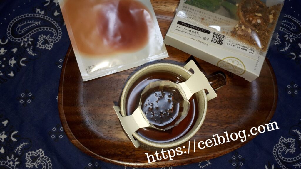 日本茶ドリップバッグDripTea+Plus口コミレビュー