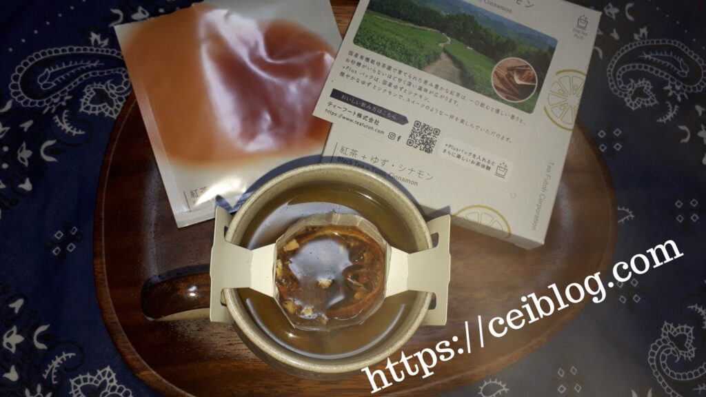 日本茶ドリップバッグDripTea+Plus口コミレビュー