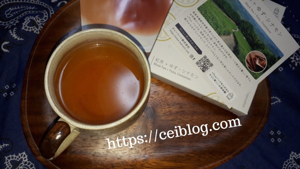 日本茶ドリップバッグDripTea+Plus口コミレビュー